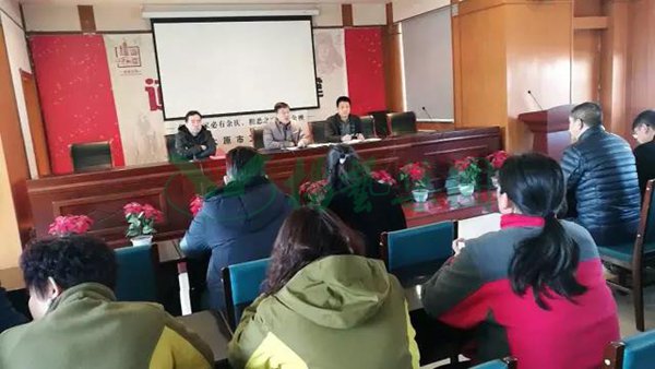 BC贷·(中国游)官方网站