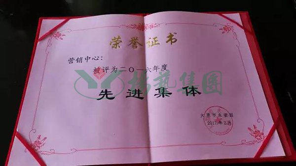 BC贷·(中国游)官方网站