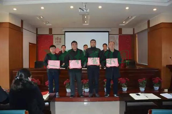 BC贷·(中国游)官方网站