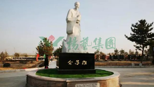 BC贷·(中国游)官方网站