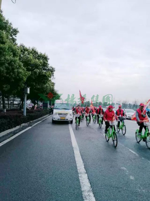 BC贷·(中国游)官方网站