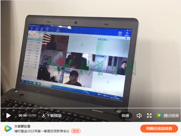 BC贷·(中国游)官方网站