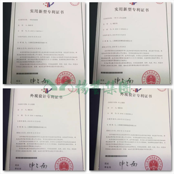 BC贷·(中国游)官方网站