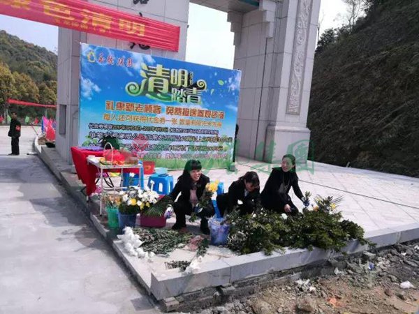 BC贷·(中国游)官方网站