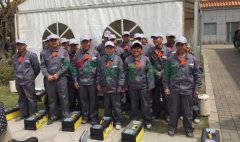 效劳社会，，，，，急客户所急，，，，，清明落葬事情圆满完成