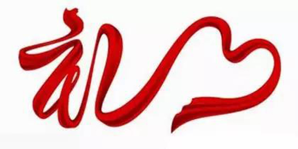 BC贷·(中国游)官方网站