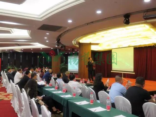 BC贷·(中国游)官方网站