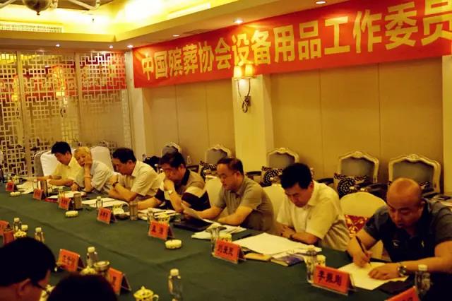 BC贷·(中国游)官方网站