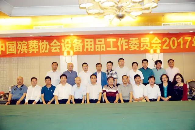 BC贷·(中国游)官方网站