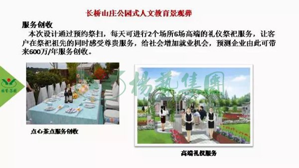 BC贷·(中国游)官方网站