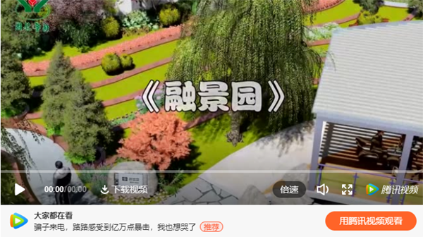 BC贷·(中国游)官方网站