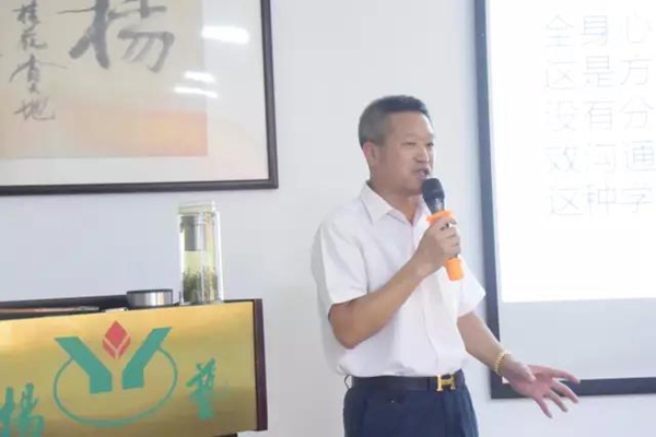 BC贷·(中国游)官方网站