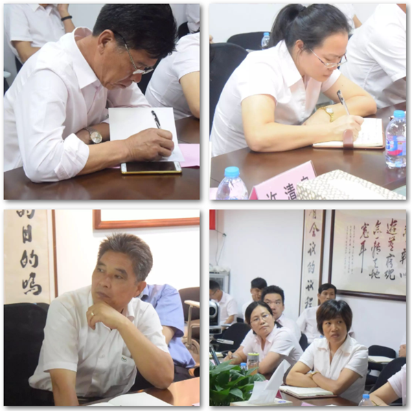 BC贷·(中国游)官方网站