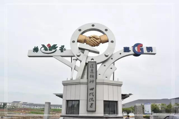 BC贷·(中国游)官方网站