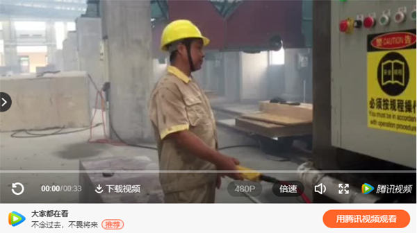 BC贷·(中国游)官方网站