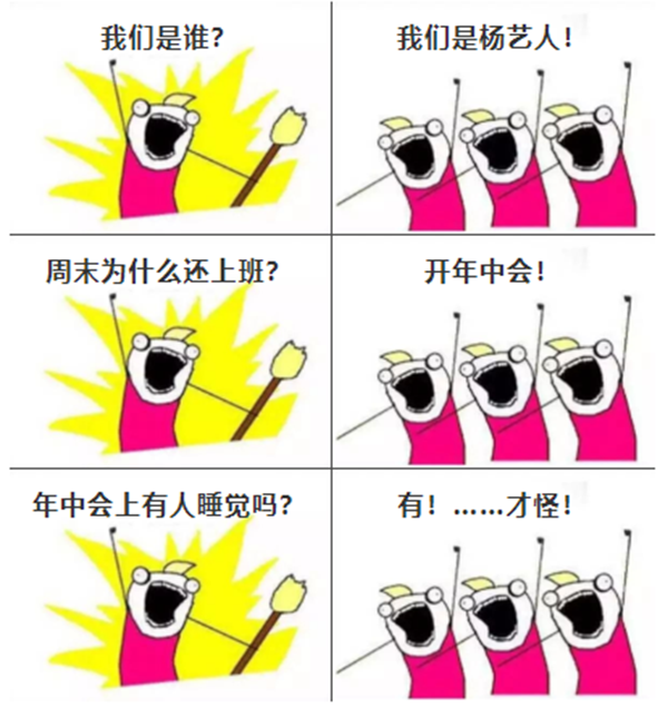 BC贷·(中国游)官方网站