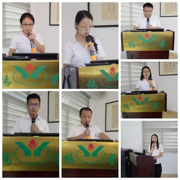 BC贷·(中国游)官方网站