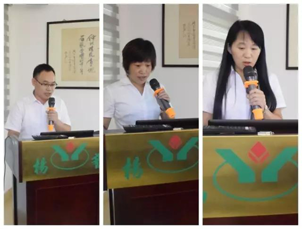 BC贷·(中国游)官方网站