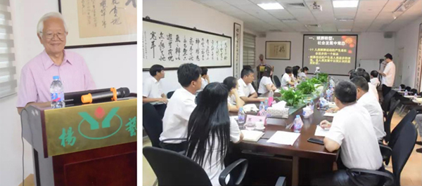 BC贷·(中国游)官方网站