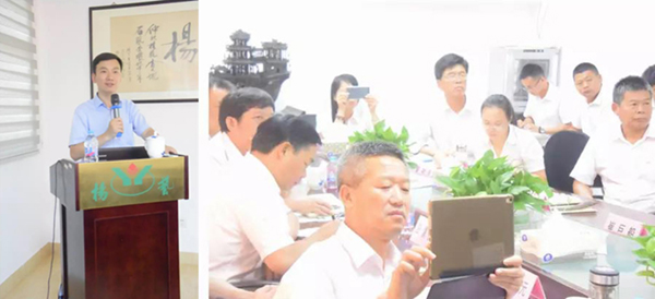 BC贷·(中国游)官方网站