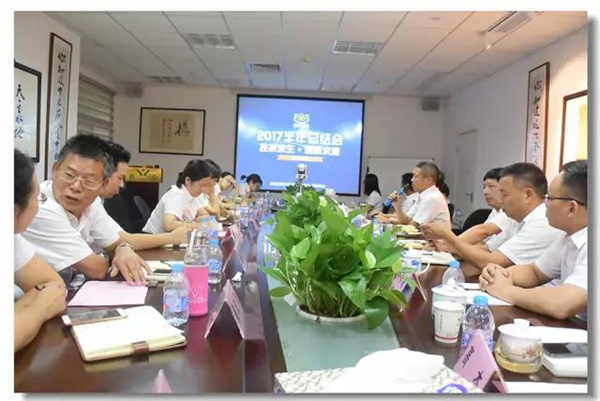 BC贷·(中国游)官方网站