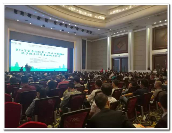 BC贷·(中国游)官方网站