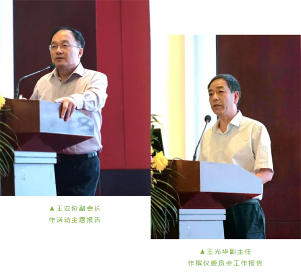 BC贷·(中国游)官方网站