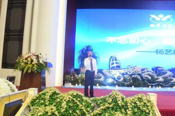 BC贷·(中国游)官方网站