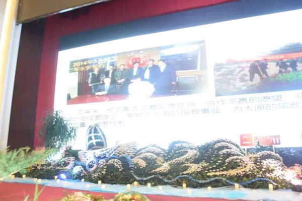 BC贷·(中国游)官方网站