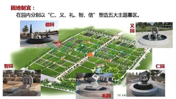 BC贷·(中国游)官方网站