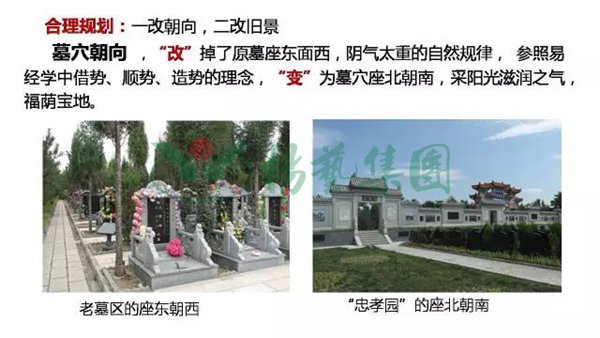 BC贷·(中国游)官方网站