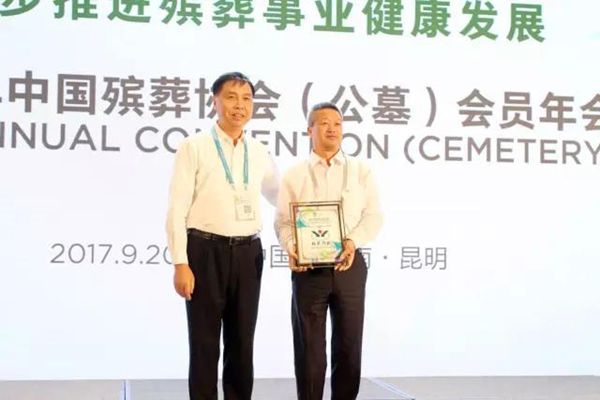 BC贷·(中国游)官方网站