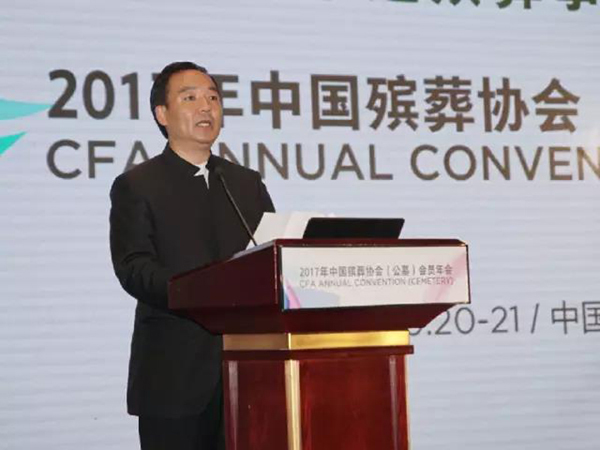 BC贷·(中国游)官方网站