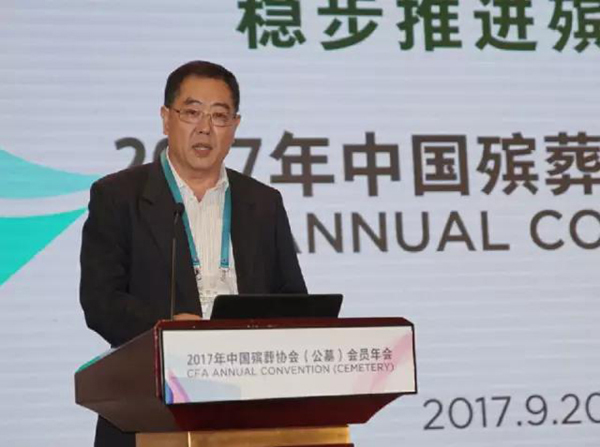 BC贷·(中国游)官方网站