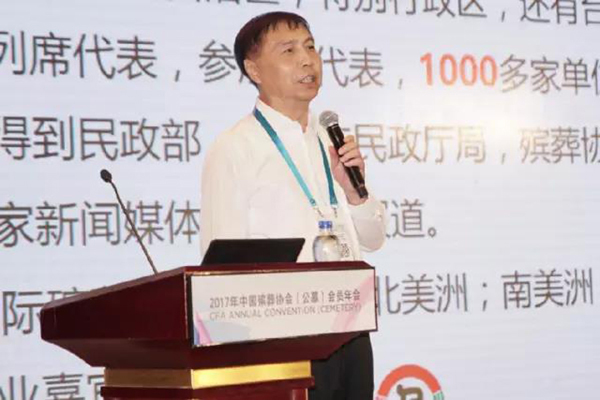 BC贷·(中国游)官方网站