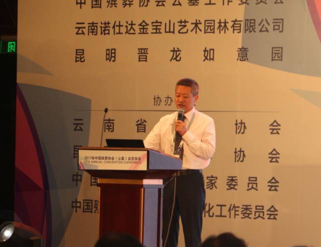 BC贷·(中国游)官方网站