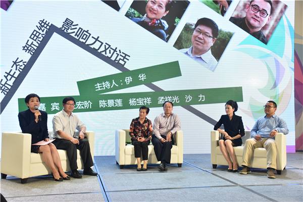 BC贷·(中国游)官方网站