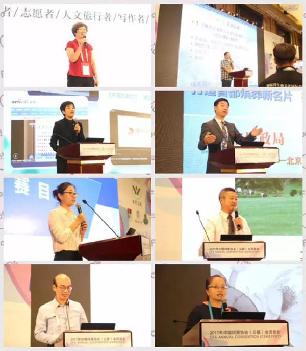 BC贷·(中国游)官方网站