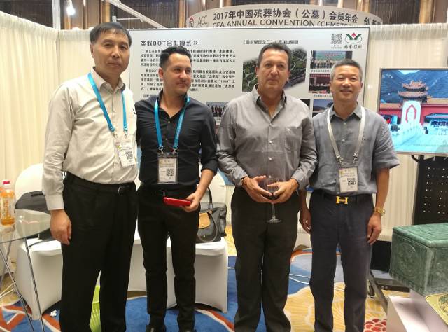 BC贷·(中国游)官方网站