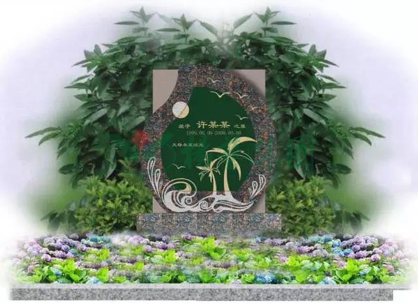 BC贷·(中国游)官方网站