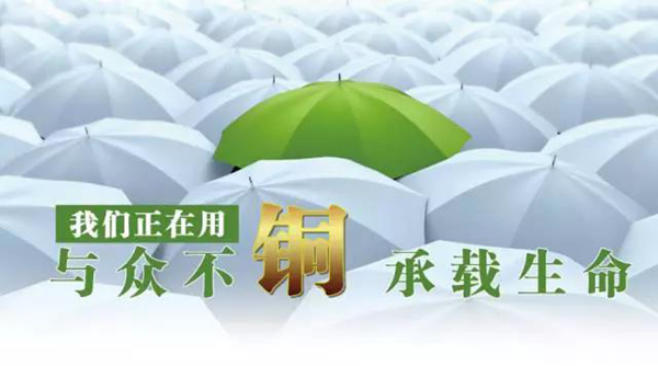 BC贷·(中国游)官方网站