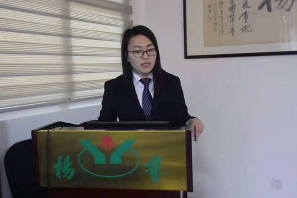 BC贷·(中国游)官方网站