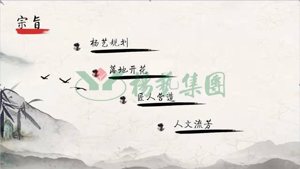 BC贷·(中国游)官方网站