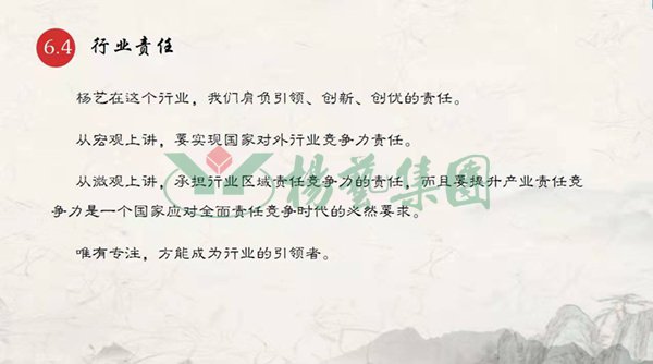 BC贷·(中国游)官方网站