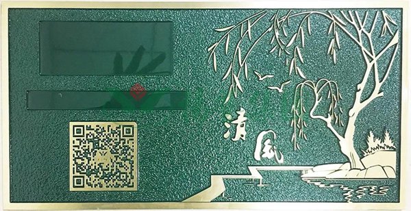 BC贷·(中国游)官方网站