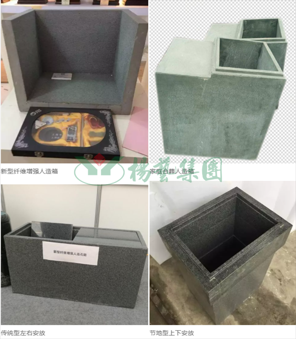 BC贷·(中国游)官方网站