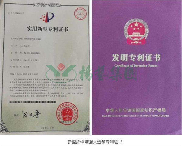 BC贷·(中国游)官方网站