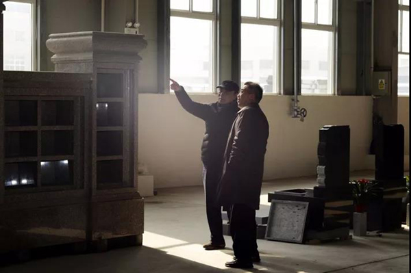 BC贷·(中国游)官方网站