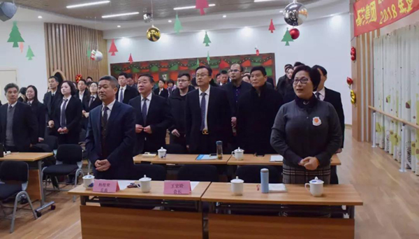 BC贷·(中国游)官方网站