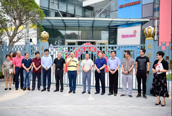 BC贷·(中国游)官方网站